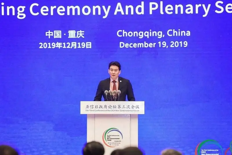 哈萨克斯坦驻华大使出席亚信非政府论坛第三次会议