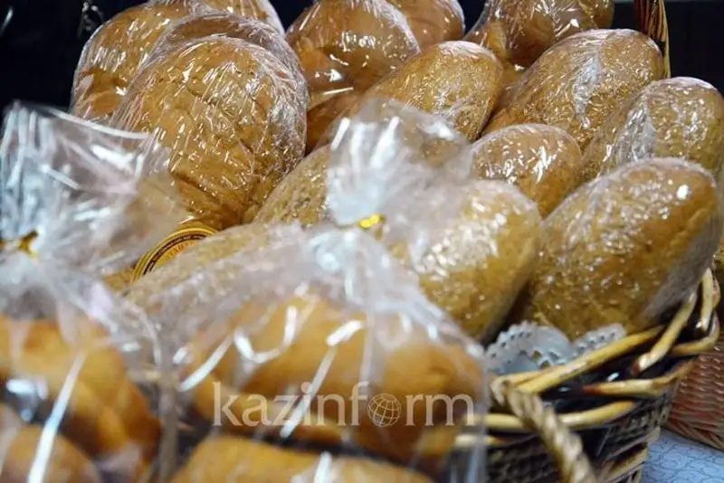 Қозоғистонда 16 октябрда нон куни нишонланади