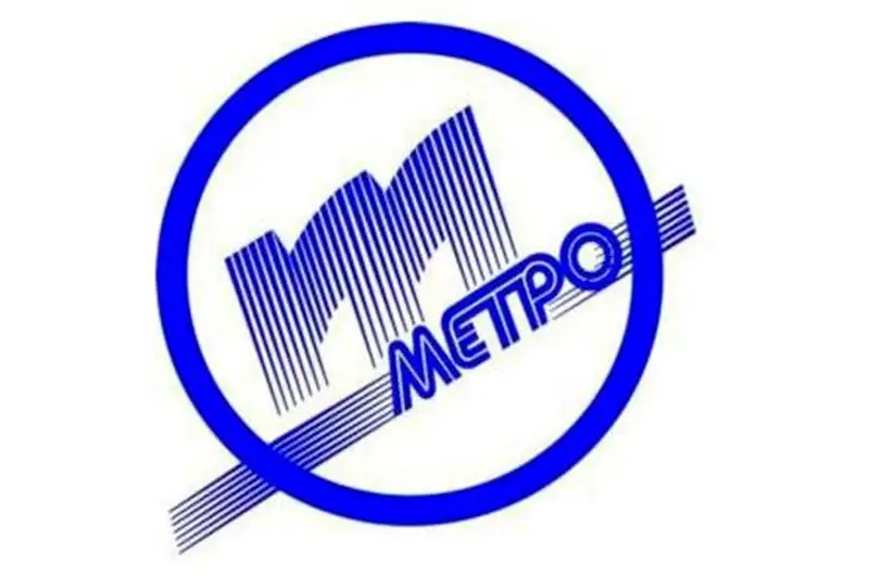 Тошкентда метро йўлининг нима сабабдан ўпирилгани аниқланди