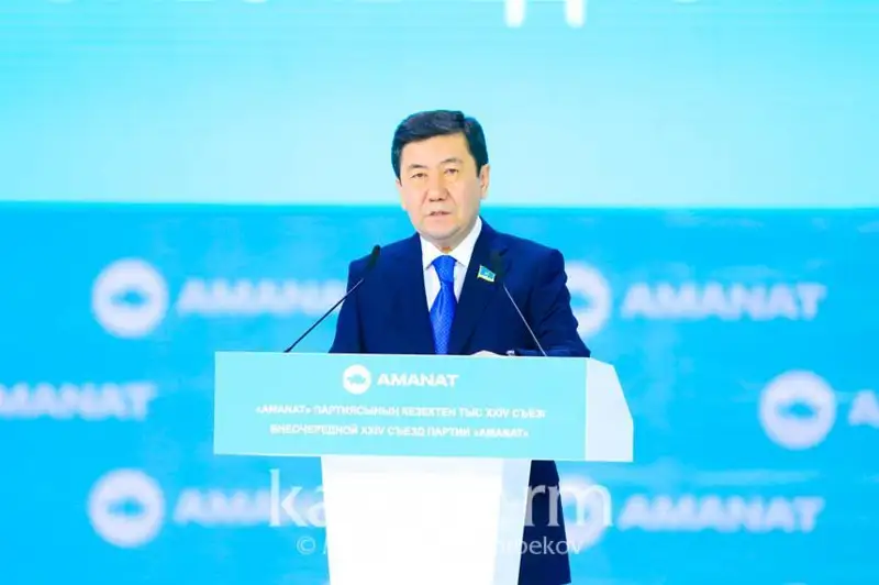 独立的哈萨克斯坦迎来新政治时代