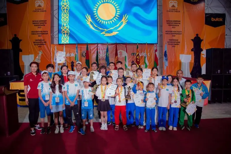 Қирғизистонда ўтказилган шахмат бўйича Ғарбий Осиё чемпионатида Қозоғистон 18 медални қўлга киритди