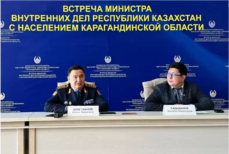 قازاقستاندىقتاردىڭ 18 ميلليارد تەڭگەسىن جىمقىرعان شەتەلدىك قىلمىستىق توپ ۇستالدى