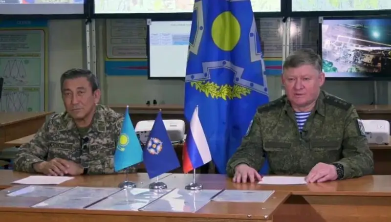 ҚР Қорғаныс министрлігі мен ҰҚШҰ Ұжымдық бітімгершілік күштер қолбасшылығы мәлімдеме жасады