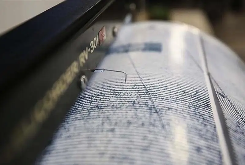 Хитойда зилзила оқибатида тўрт киши ҳалок бўлди