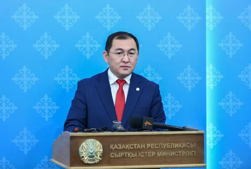 Президентские выборы в Казахстане освещали 264 иностранных журналиста – МИД РК