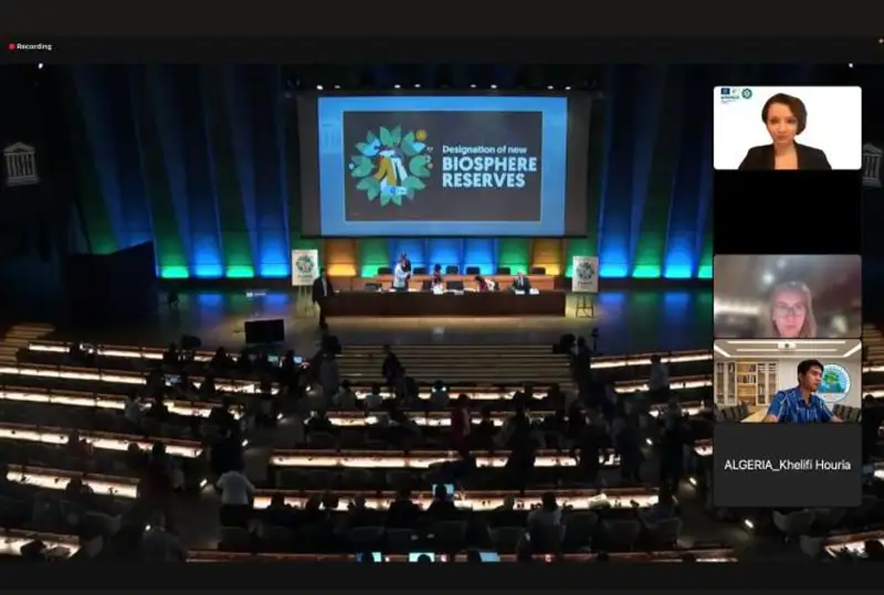 «بۋراباي» ۇلتتىق پاركى مەن مارقاكول قورىعى يۋنەسكو- نىڭ جاھاندىق جەلىسىنە قوسىلدى