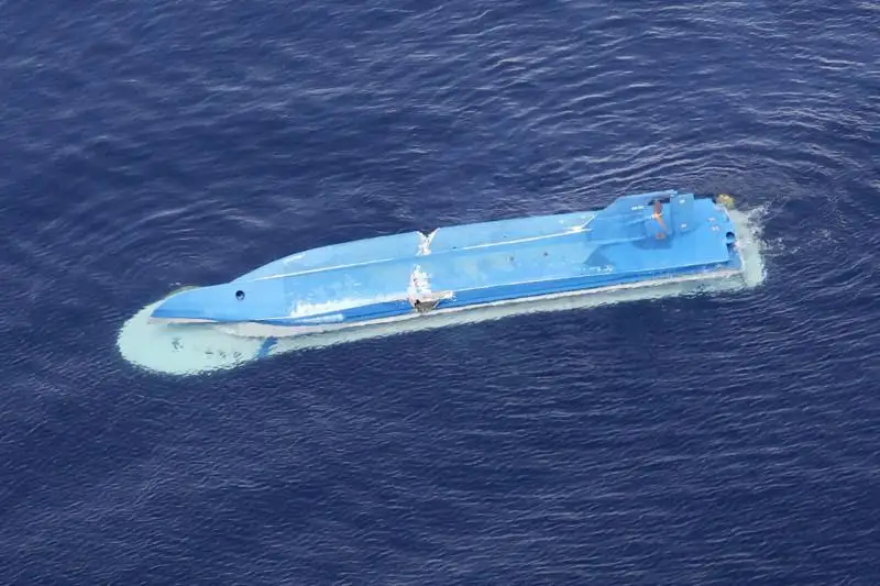 Хоккайдо соҳилида Япония ва Россия кемалари тўқнашди