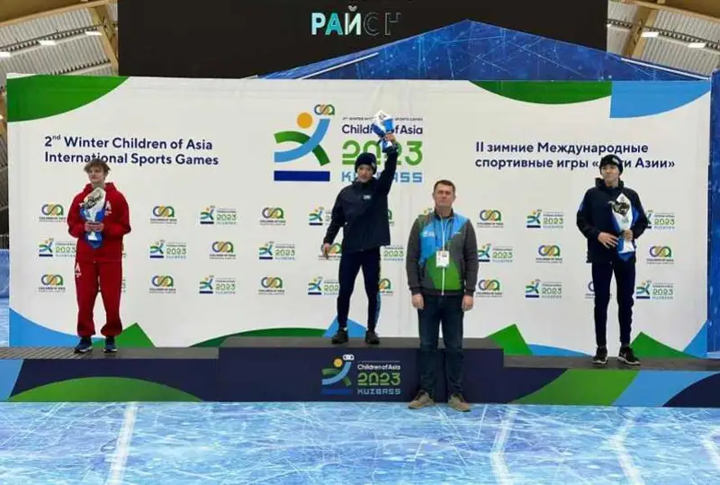 Қозоғистонлик шорт-трекчи «Осиё болалари» ўйинлари чемпиони бўлди