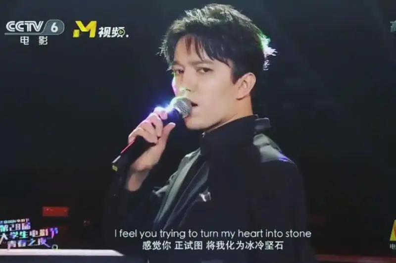 Димаш Қудайбергеннинг Хитой кинофестивалидаги ижроси  эълон қилинди