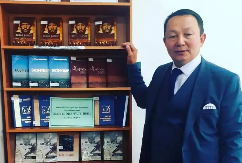 گيمالاي اسقان قازاق كوشى الەمدىك تاريحتان ءوز ورنىن الا العان جوق - ءجادي شاكەن ۇلى