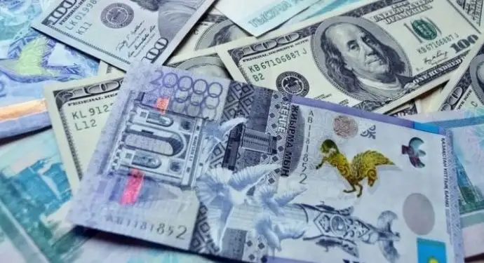 امەريكالىقتاردىڭ  اقشا تۋرالى اڭگىمەسى ماعان جات بولدى