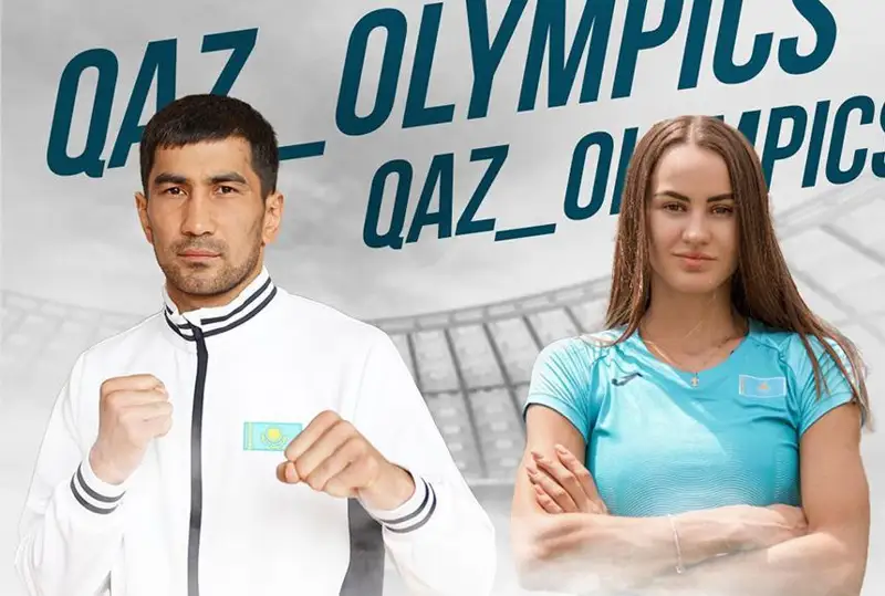 Ханчжоу шаҳрида бўлиб ўтадиган ХІХ ёзги Осиё ўйинларида ҚР терма жамоаси байроқдорлари аниқланди