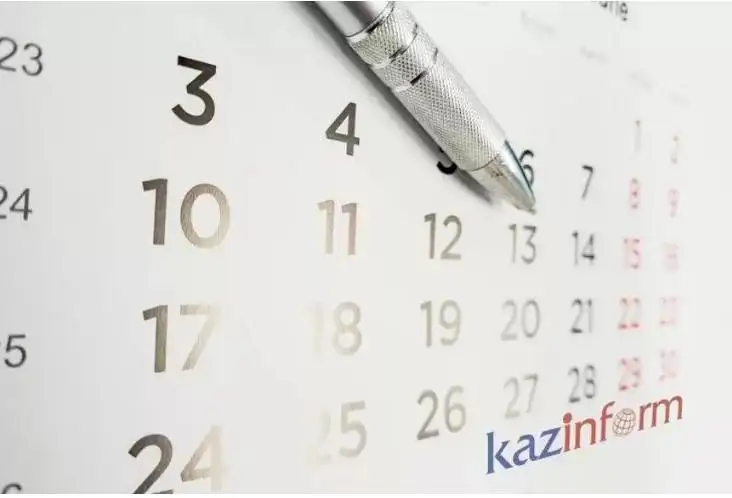 ەلوردادا 21- شىلدە كۇنى وتەتىن ماڭىزدى شارالار اڭداتپاسى