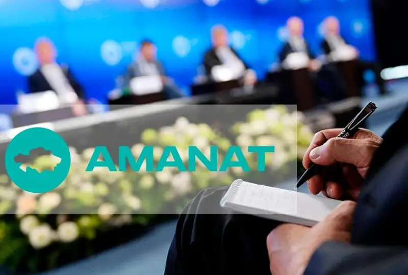 AMANAT áleýmettik ádildikti ornyqtyrýǵa árdaıym basa mán beredi