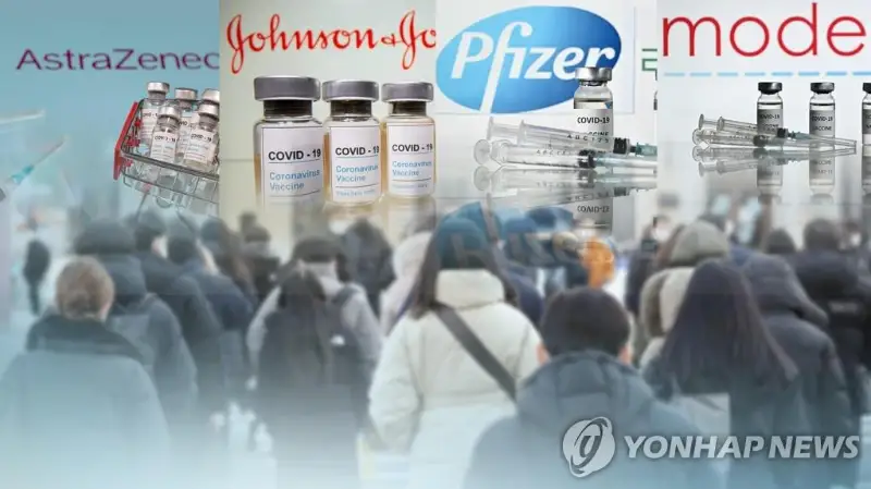 韩国：首批疫苗接种人数将达3600万
