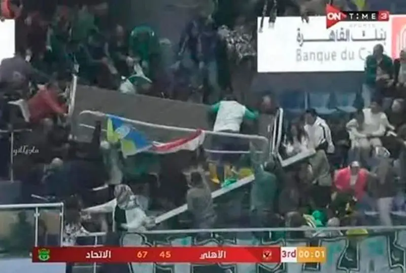 Мисрда спорт мажмуаси трибунаси қулаб тушди ва 27 киши жабрланди