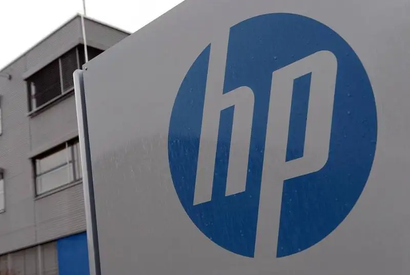 Hewlett-Packard Enterprise Россия ва Беларусда ўз фаолиятини тўхтатади