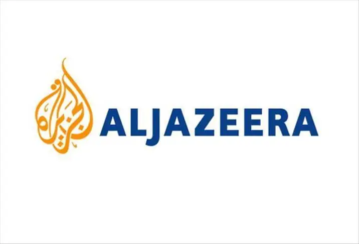 سيرياداعى ا ق ش وپەراتسياسى