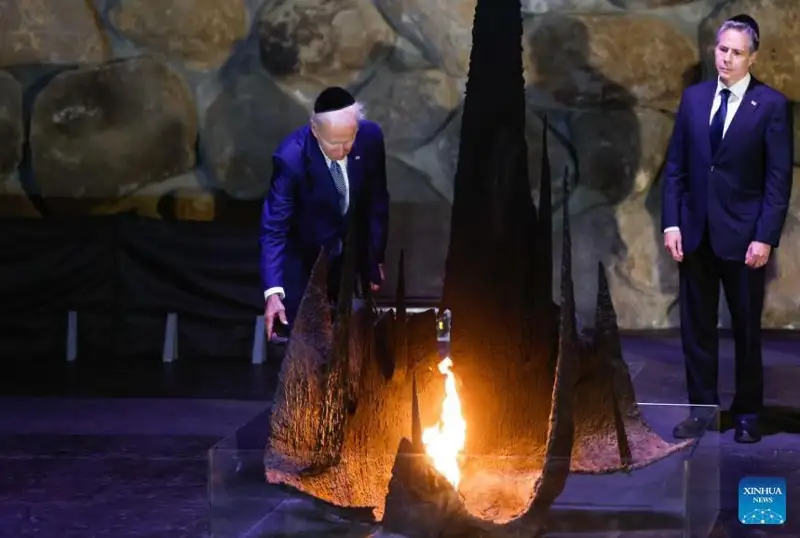 Жо Байден Яқин Шарққа илк расмий ташрифини бошлади