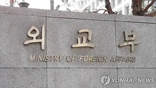 韩国驻阿富汗人员全部撤离