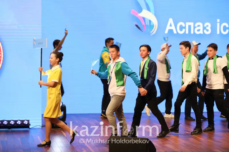 «Атамекен» палатасы WorldSkills чемпионатына қолдау жасайды - Үкімет басшысы