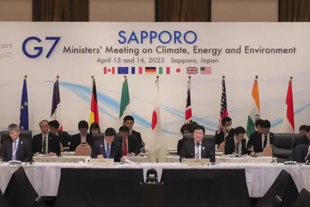 G7气候能源环境部长会议闭幕