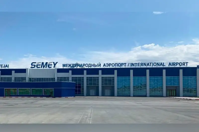 Семей аэропортига Абай номи берилади