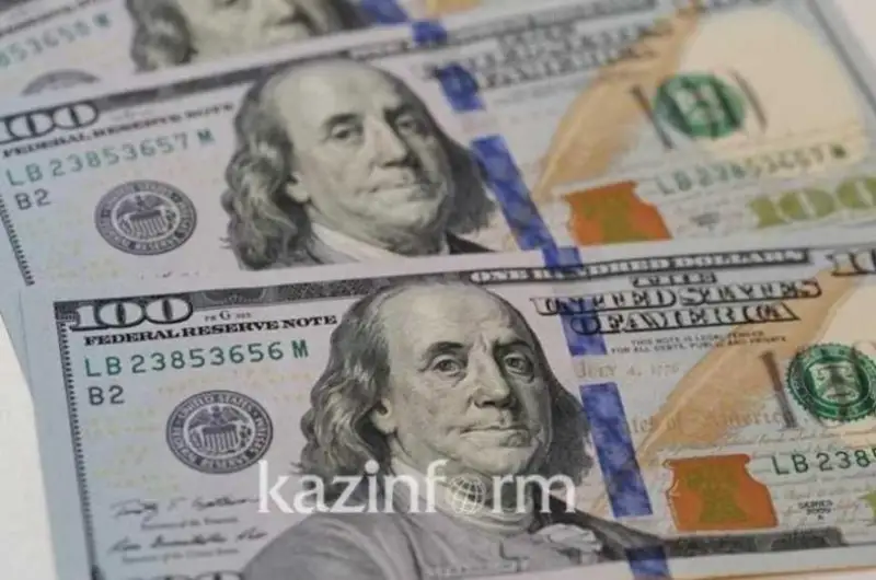 KASEда доллар нархи яна кўтарилди
