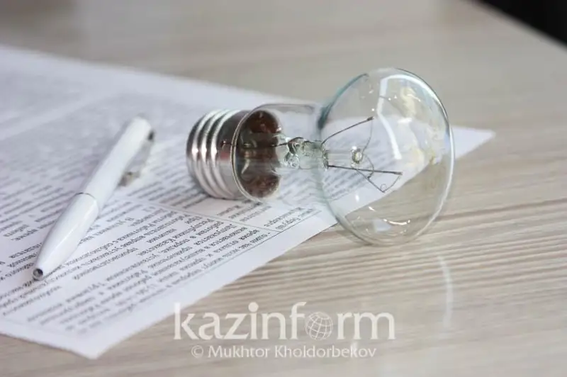 IV Международный форум энергосбережения проходит в Астане