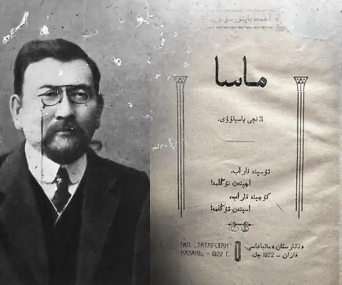 احمەت بايتۇرسىن ۇلىنىڭ عىلىمعا قوسقان 7 جاڭالىعى