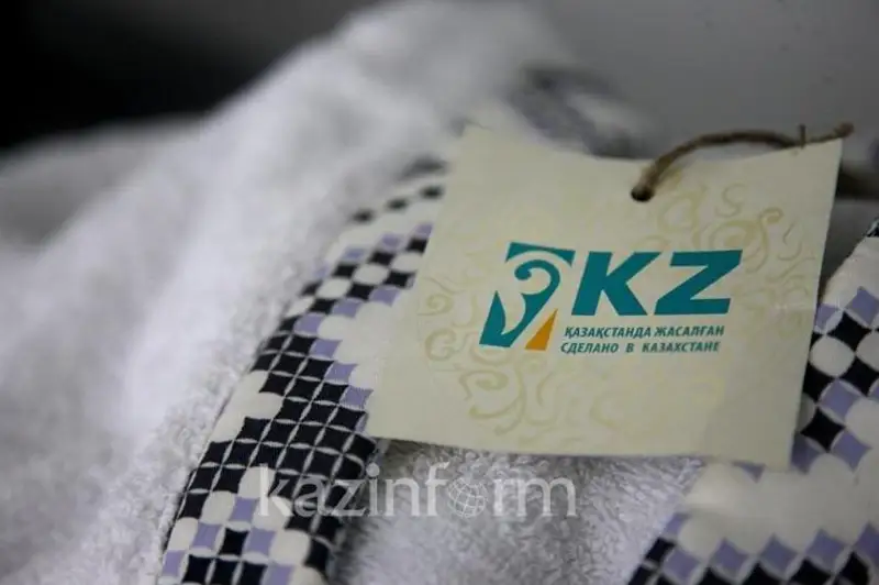 «Қозоғистонда ишлаб чиқарилган» бренди билан товарларни ихтиёрий сертификатлаш тизими яратилади