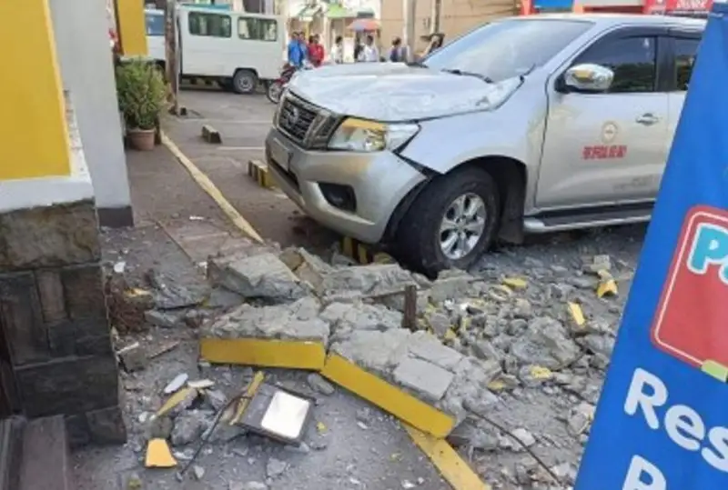 Филиппинда кучли зилзила содир бўлди