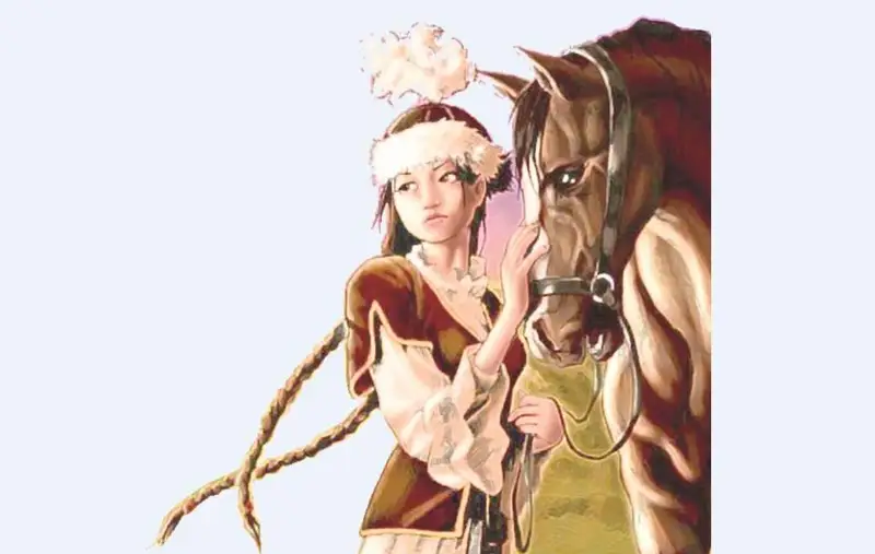 التايدىڭ ار جاعىنان كەلگەن ارۋ