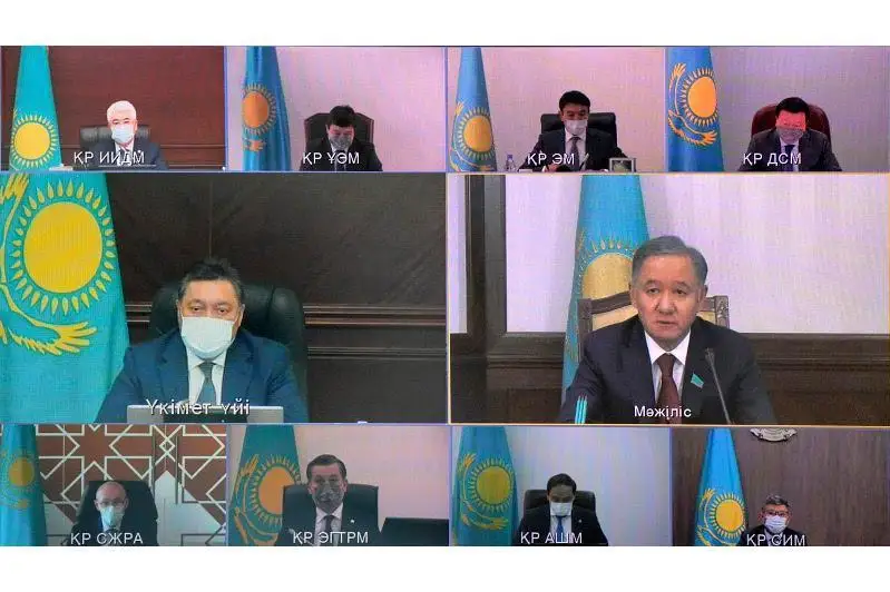 ҚР Бош вазири  Модернизация бўйича миллий комиссия йиғилишини ўтказди