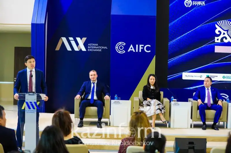 Бу йил «ҚазМунайГаз» IPОга чиқарилади