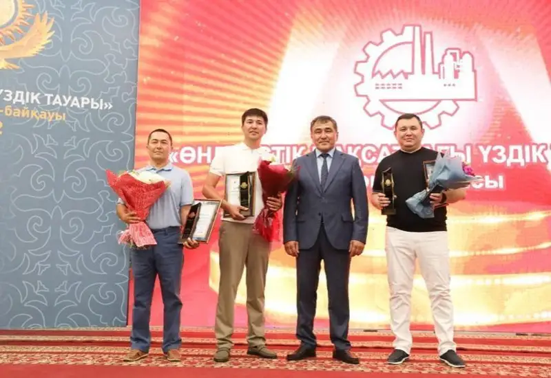 Жамбил вилоятида энг яхши товарлар аниқланди