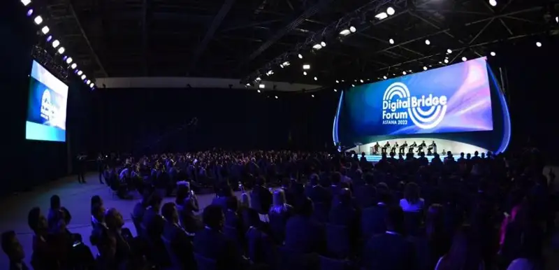 Digital Bridge-2022 tehnologııalyq forýmyna Túrki uıymynyń músheleri qatysyp otyr