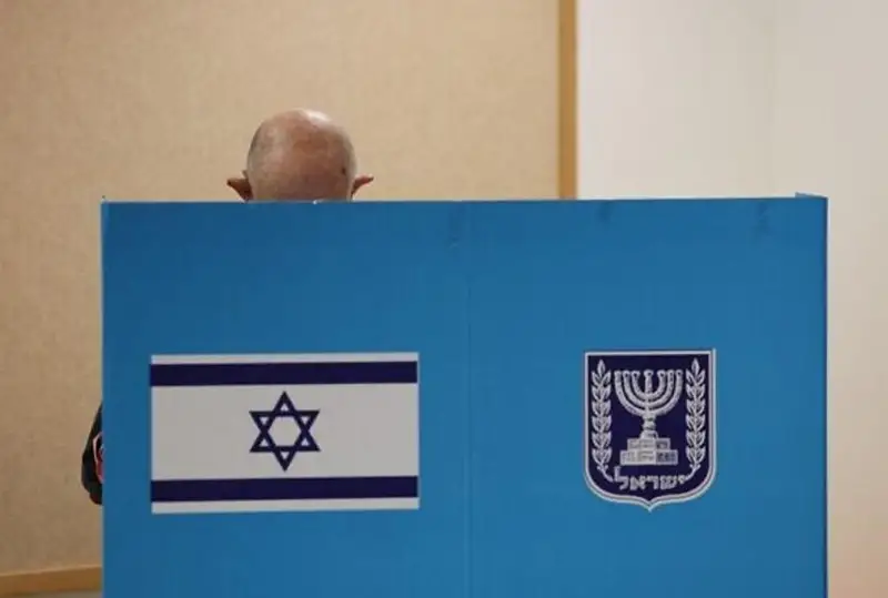 Исроилда парламент сайлови бошланди