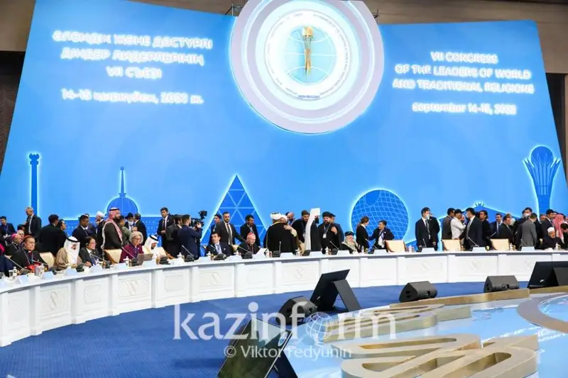 Генсек Всемирной исламской лиги оценил усилия Казахстана в деле укрепления мира