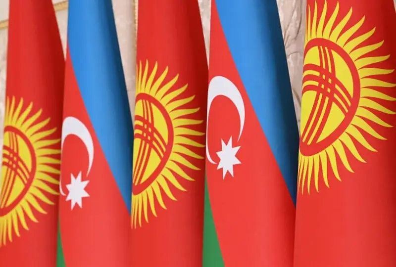 Қирғизистон ва Озарбайжон қўшма ривожланиш жамғармаси тузилди