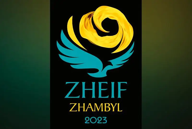 Жамбил вилоятида «ZHEIF-2023» халқаро инвестиция форуми бўлиб ўтади