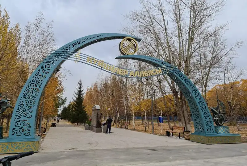 استانادا كۇيشىلەر اللەياسى اشىلدى