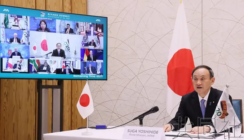 G20峰会宣言提出为克服疫情不惜一切努力