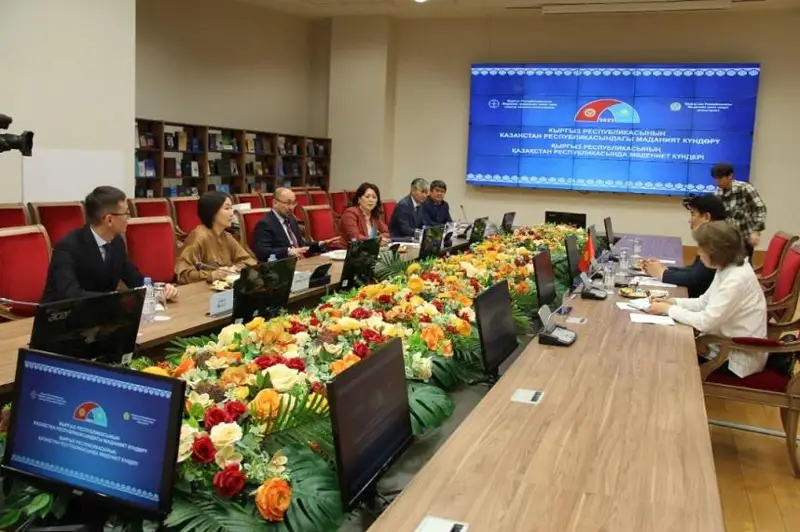 قازاقستاندا قىرعىز رەسپۋبليكاسىنىڭ مادەنيەت كۇندەرى باستالدى