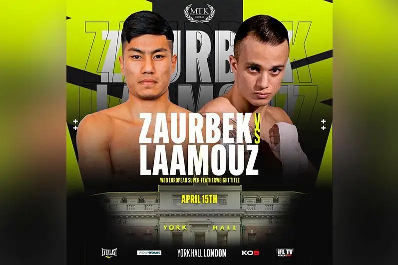 Қозоғистонлик боксчи 15 апрельда Лондонда чемпионлик камарини иккинчи марта ҳимоя қилади