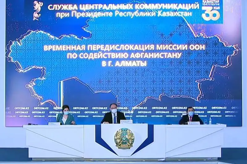 Қозоғистон ТИВ вакили Толибон билан дипломатик муносабатлар ўрнатиш имконияти ҳақида гапирди