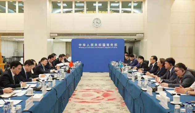 哈中合作委员会举行经贸合作分委会第十二次会议