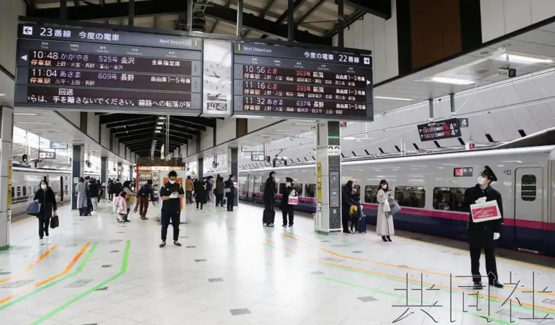 日本将暂停允许选手等入境的体育特例措施