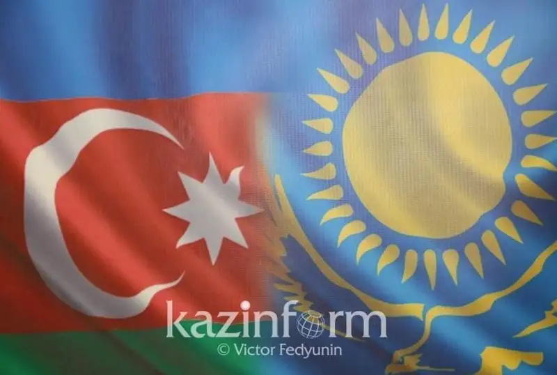 Қозоғистон ва Озарбайжон ўртасидаги муносабатлар ривожланиб, савдо айланмаси ўсиб бораётганини кўрсатмоқда