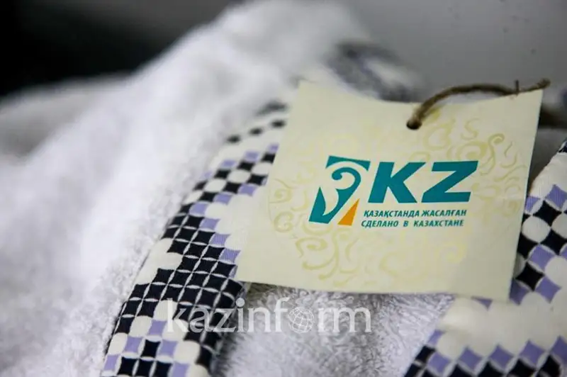 Хитойдаги кўргазмада Қозоғистоннинг 20 дан ортиқ компанияси ўз маҳсулотларини намойиш этади